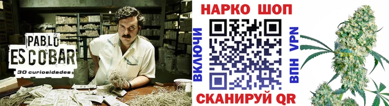 Купить Пущино МЕТАМФЕТАМИН  Конопля  APVP  kraken ONION  Лсд 25  ГАШИШ  Меф 