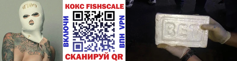 COCAIN 97%  это какой сайт  Пущино 