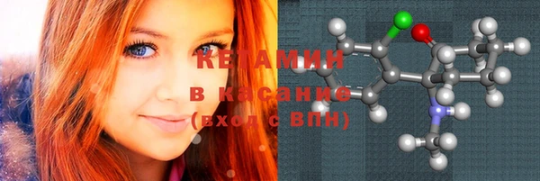 прущая мука Нефтегорск