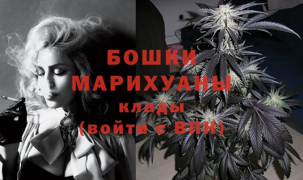 кокаин премиум Надым