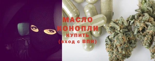 кокаин премиум Наволоки