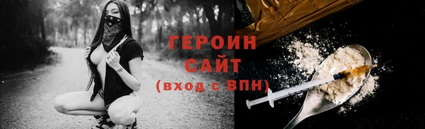 кокаин премиум Наволоки