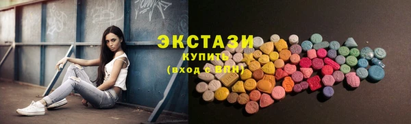 кокаин премиум Наволоки