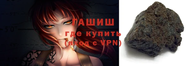 кокаин премиум Наволоки