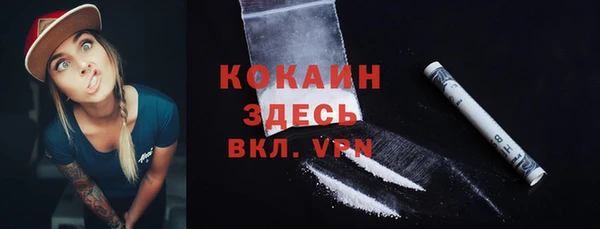 шишки Навашино