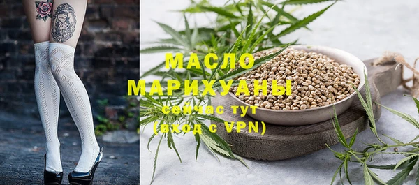 кокаин премиум Наволоки