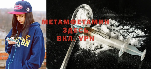 MESCALINE Нея