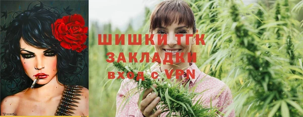 MESCALINE Нея