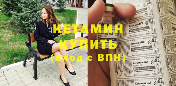 кокаин премиум Наволоки