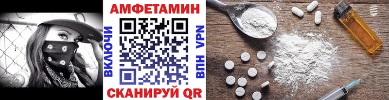 Метамфетамин мет  Пущино 